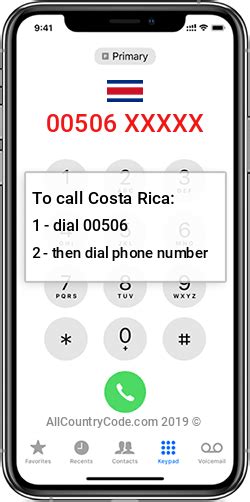 amazon costa rica phone number